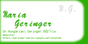 maria geringer business card